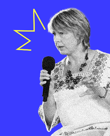 Оксана Кісь